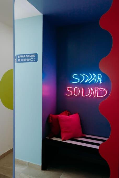 ¡Sivar Sound! Music Design! Сан Салвадор Екстериор снимка